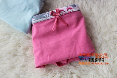 正品 潔麗雅 內(nèi)褲 女 25030 小平腳 提臀 純棉 舒服 透氣 批發(fā) - 正品 潔麗雅 內(nèi)褲 女 25030 小平腳 提臀 純棉 舒服 透氣 批發(fā)廠家 - 正品 潔麗雅 內(nèi)褲 女 25030 小平腳 提臀 純棉 舒服 透氣 批發(fā)價(jià)格 - 臨清市金織匯紡織品購(gòu)銷 - 