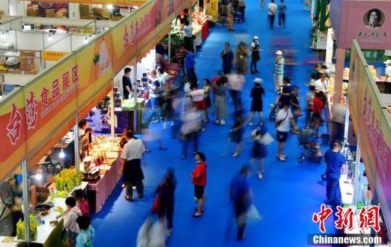 海峽兩岸經(jīng)貿(mào)交易會 臺灣食品展區(qū)人氣高